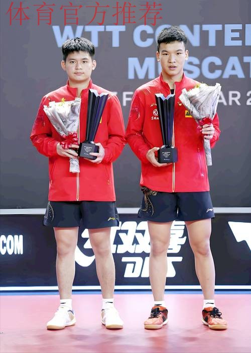 世乒联总决赛男单1/4决赛：向鹏VS林诗栋 集锦