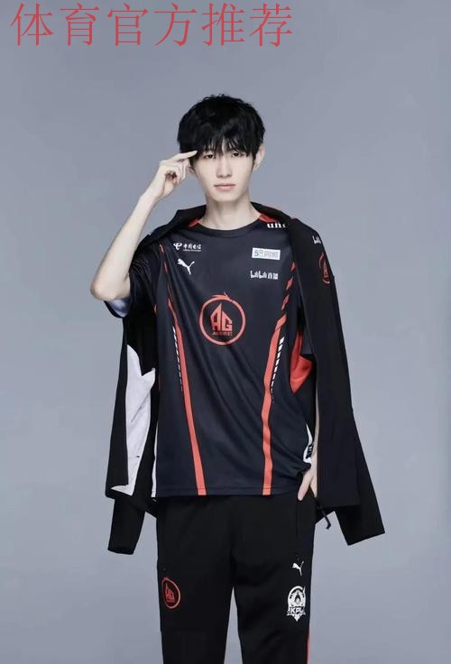 2025百度影响力电竞人物：一诺、无畏、九尾、花海、33Svan