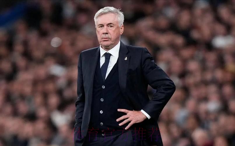 皇马将再次报价阿诺德 安切洛蒂推动1月完成签约